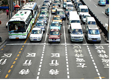 -- Cars at the traffic light in China --