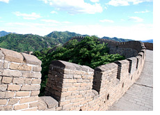 -- Great wall of China on a sunny day --