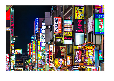 Tokyo, Japan - Billboards at night