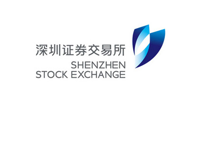 Shenzhen Stock Exchange - New Logo - Year 2015